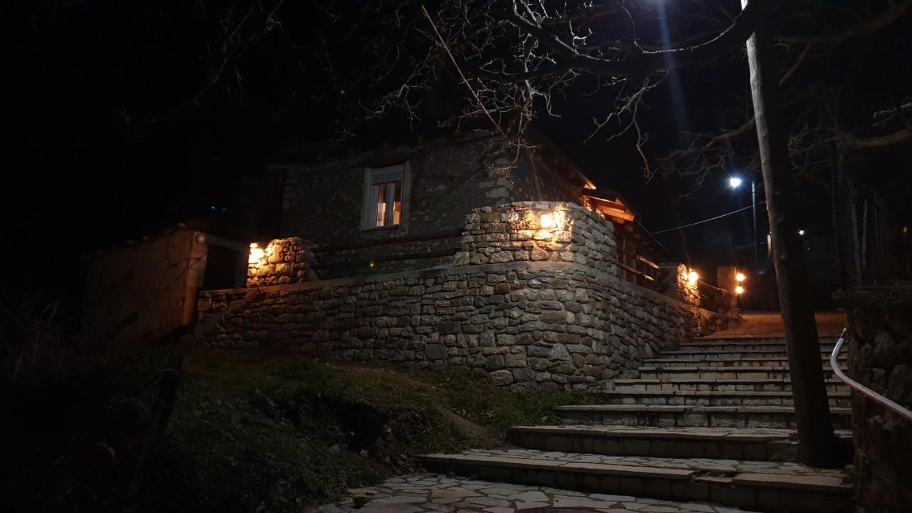 The House In The Cobbled Road Karpenísion